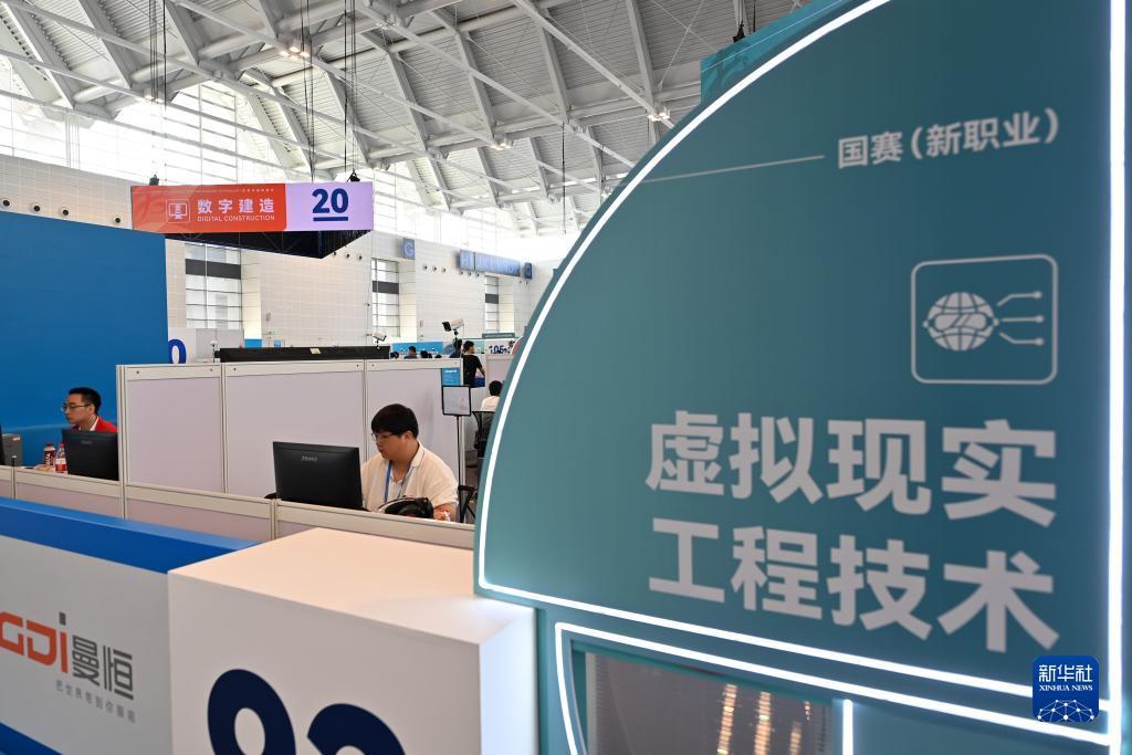 果盘游戏app下载官网
